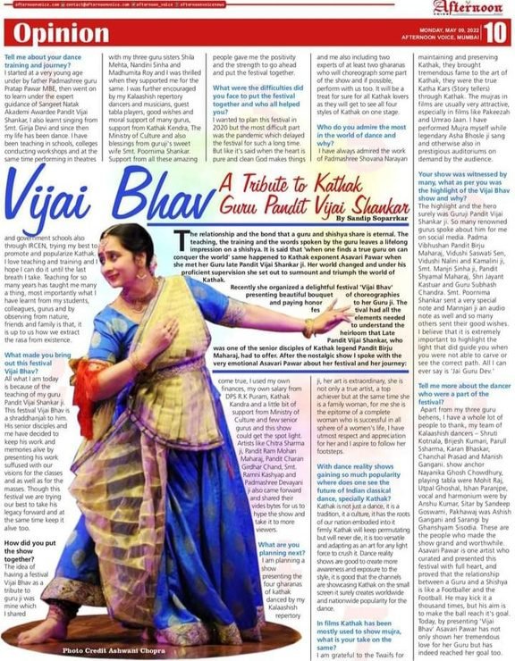 Newspaper: Vijai Bhav, a tribute to Kathak Guru Pandit Vijai Shankar